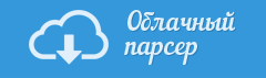 cloudparser logo